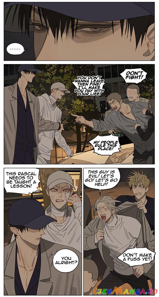 19 Days chapter 379 image 5